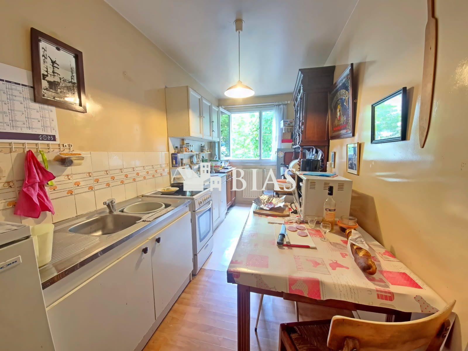 Appartement à vendre, 51m², Rouen
