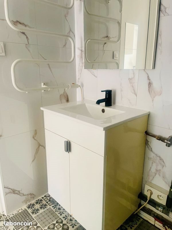 Appartement à vendre, 40m², Metz