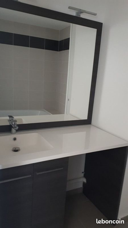 Appartement à louer, 63m², Lyon 7ème