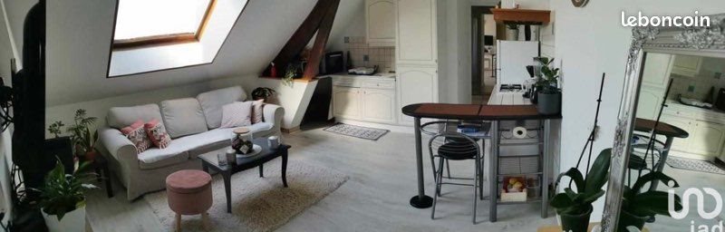 Appartement à vendre, 42m², Rethel