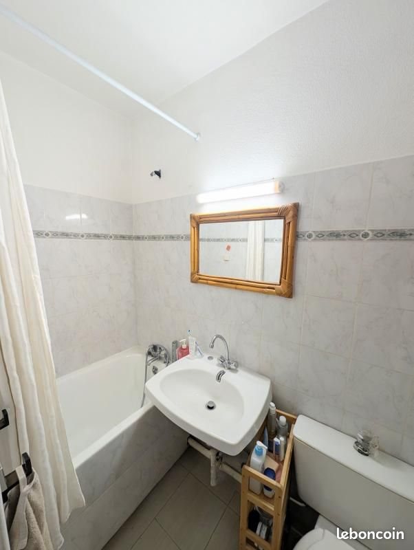 Appartement à vendre, 14m², Gradignan