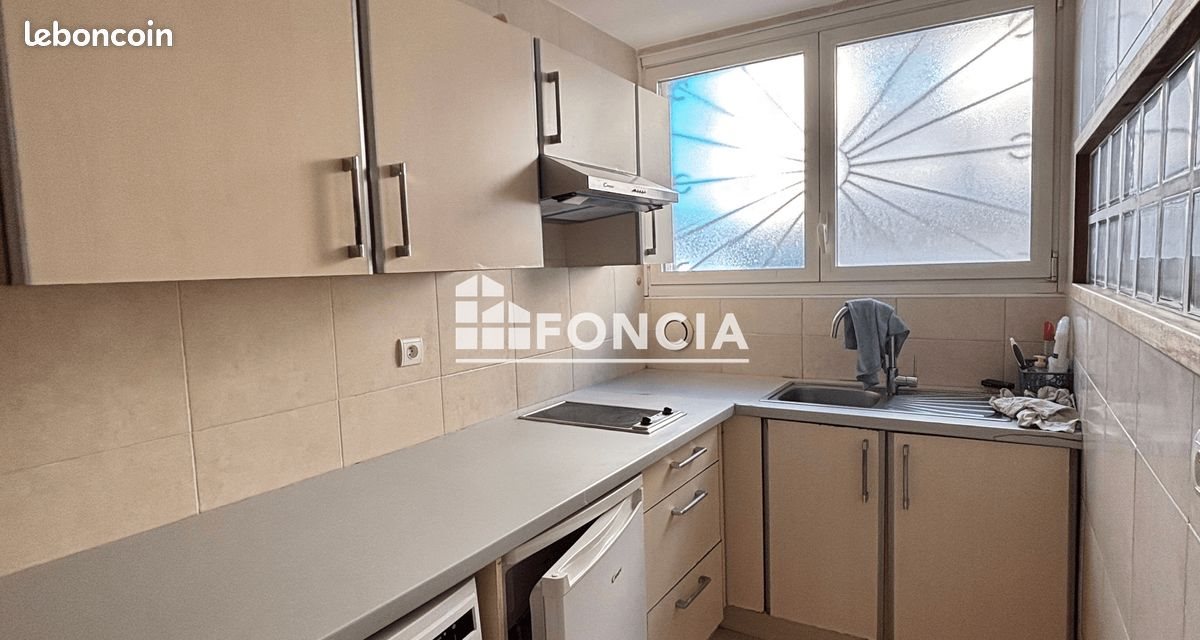 Appartement à vendre, 25m², Cagnes-sur-Mer