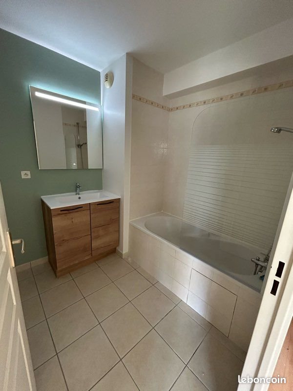 Appartement à louer, 41m², Nantes