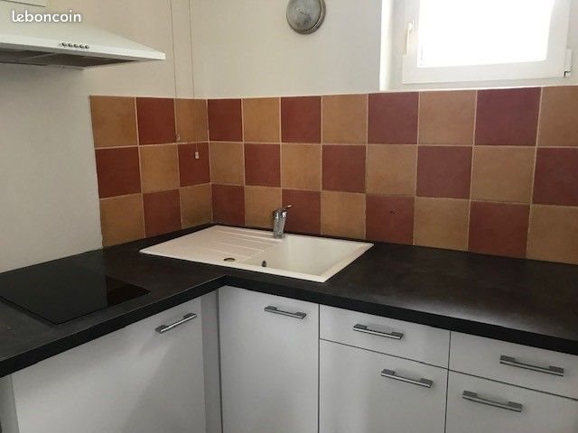 Appartement à louer, 41m², Nîmes