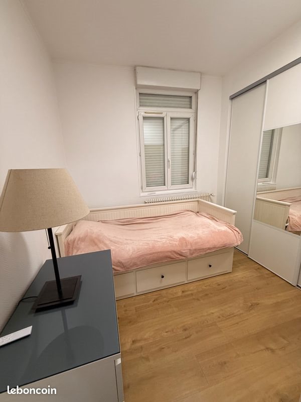 Appartement à louer, 40m², Amiens