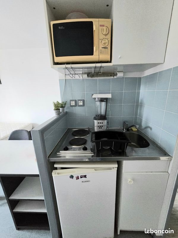 Appartement à louer, 18m², Rouen