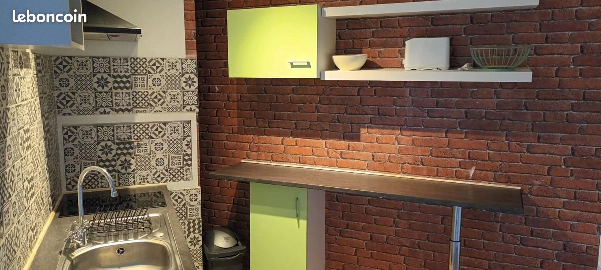 Appartement à louer, 28m², Reims