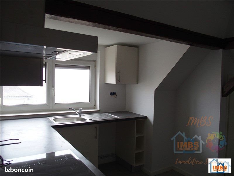 Appartement à louer, 59m², Mundolsheim