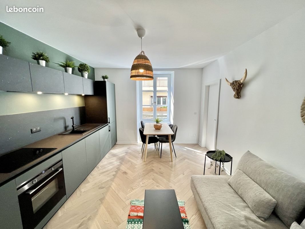 Appartement à vendre, 35m², Strasbourg