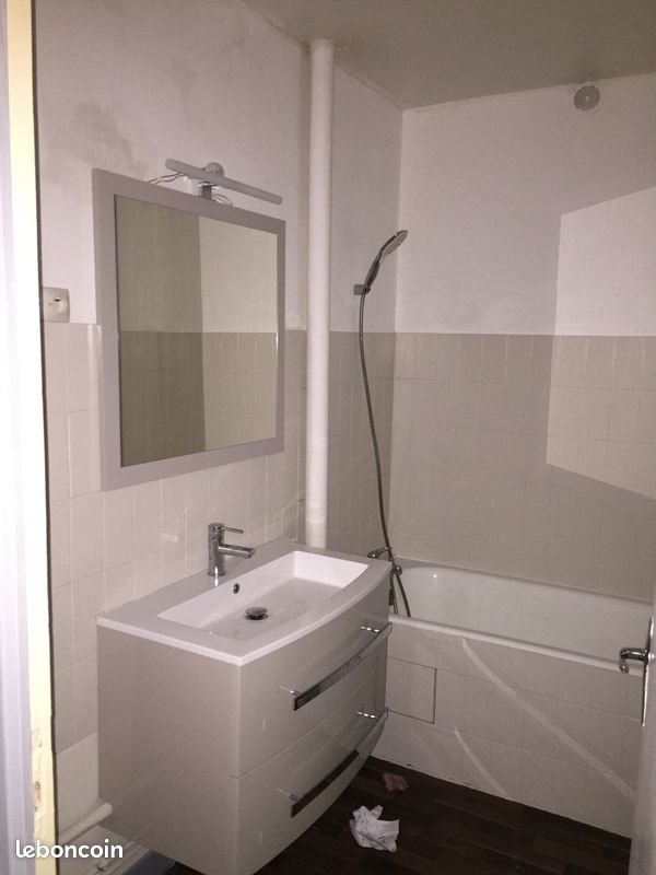 Appartement à louer, 69m², Nancy