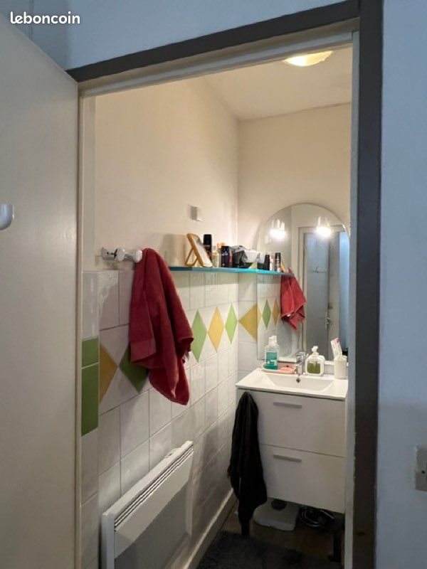 Appartement à louer, 43m², Lille