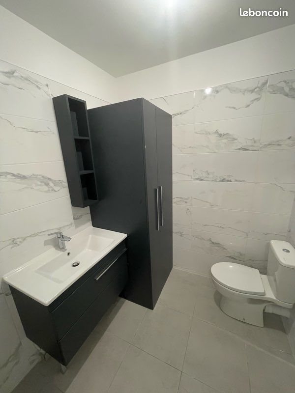 Appartement à louer, 27m², Nantes