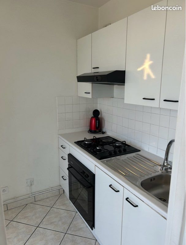 Appartement à vendre, 34m², Villeurbanne