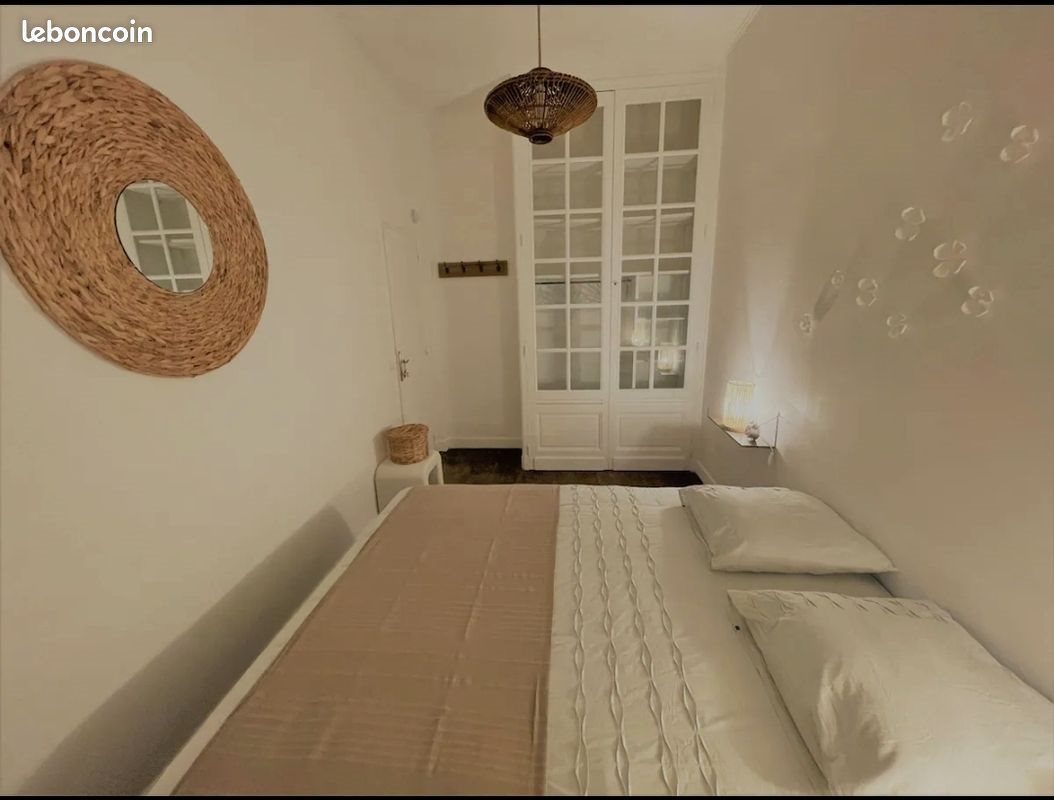 Appartement à vendre, 51m², Limoges