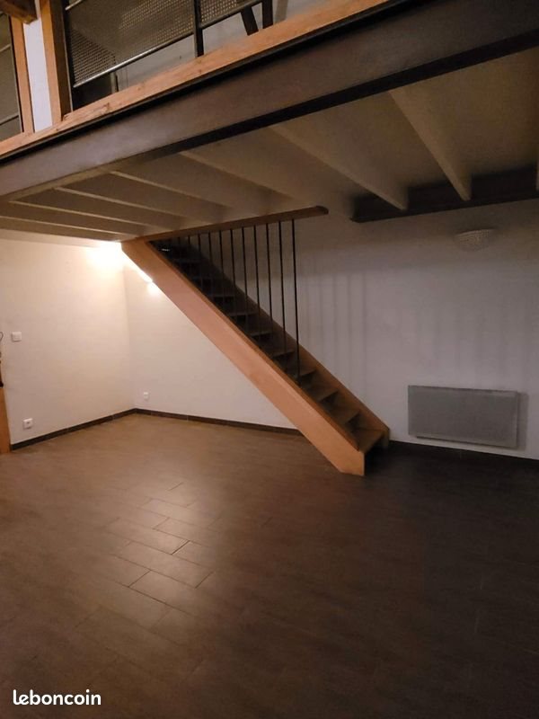 Maison à vendre, 39m², Rennes