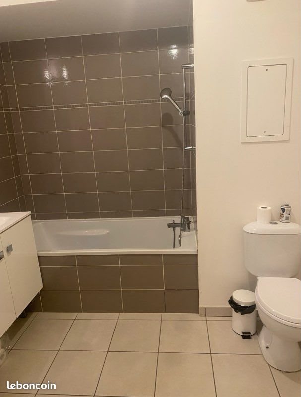 Appartement à vendre, 43m², Vénissieux