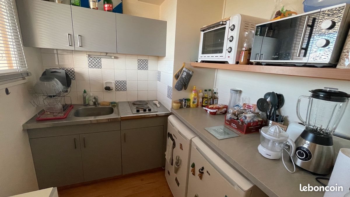 Appartement à louer, 32m², Poitiers