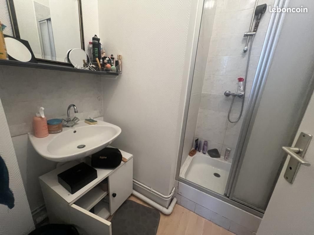 Appartement à vendre, 25m², Reims