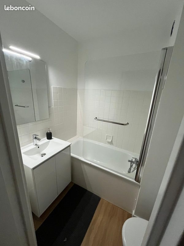 Appartement à louer, 26m², Nantes