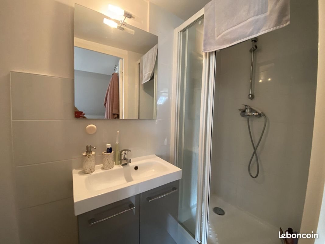 Appartement à louer, 32m², Nantes