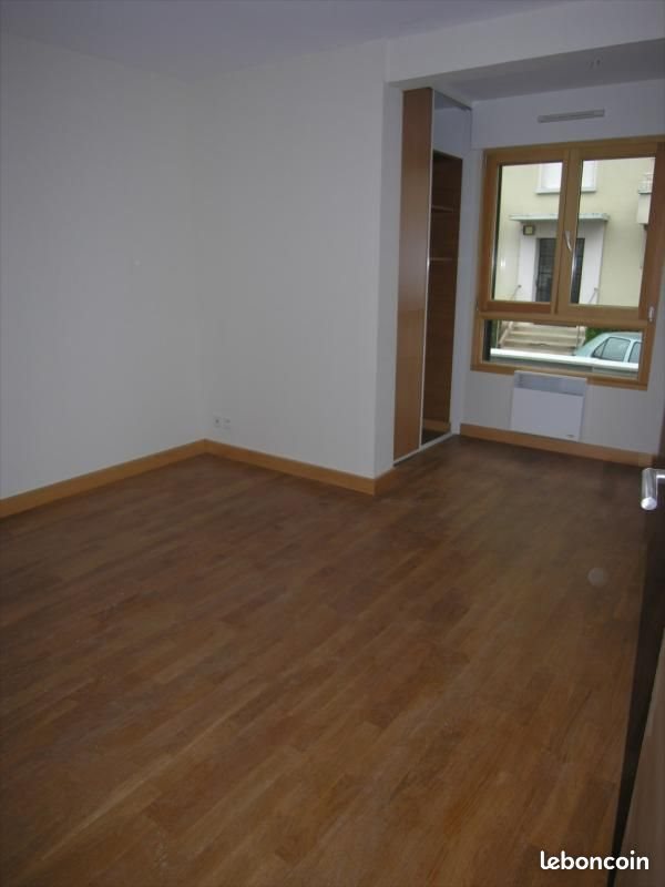 Appartement à louer, 44m², Besançon