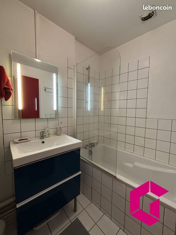 Appartement à vendre, 55m², Saint-Etienne