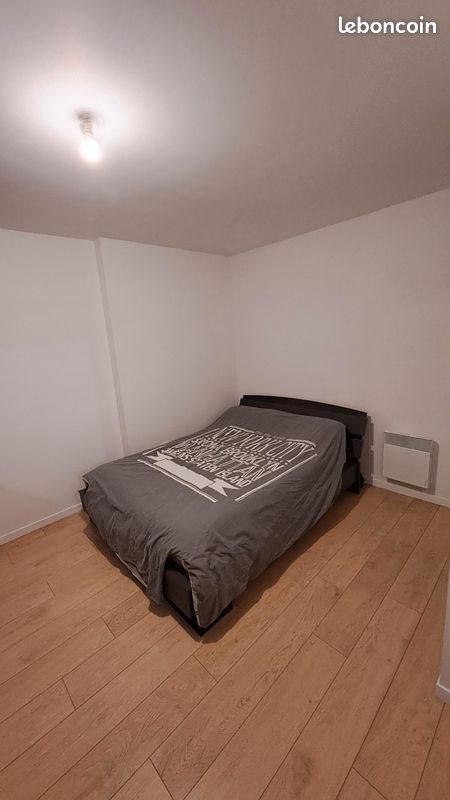 Appartement à louer, 50m², Nantes