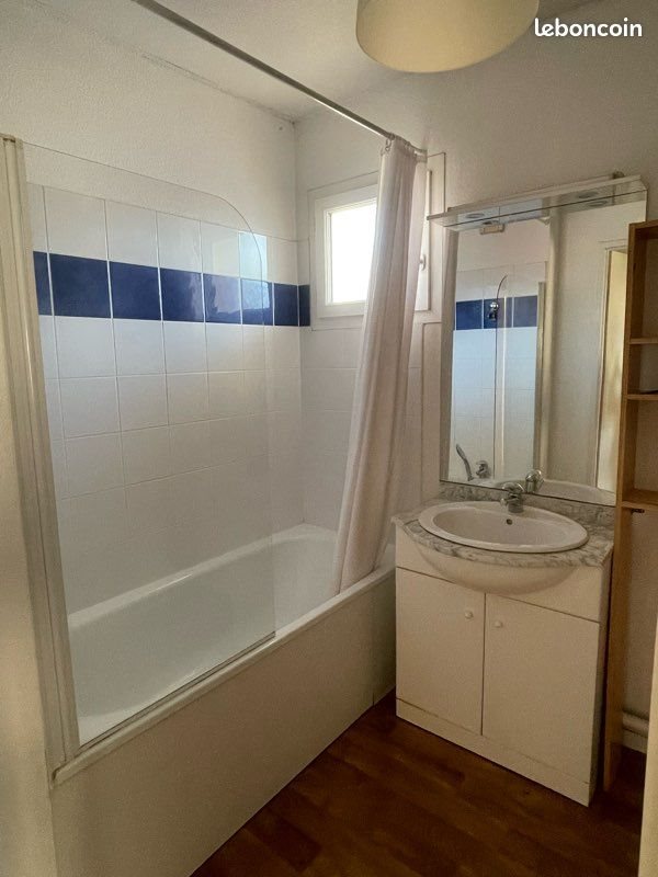 Appartement à vendre, 45m², Cenon