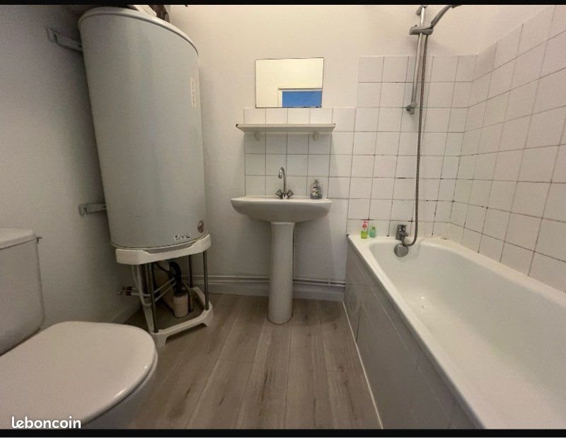 Appartement à vendre, 31m², Nantes