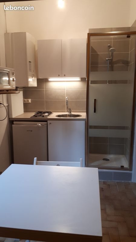 Appartement à louer, 13m², Grenoble