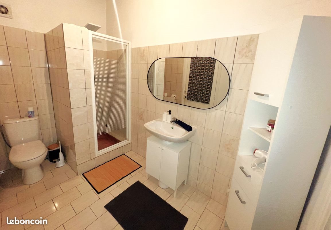 Appartement à vendre, 36m², Nîmes