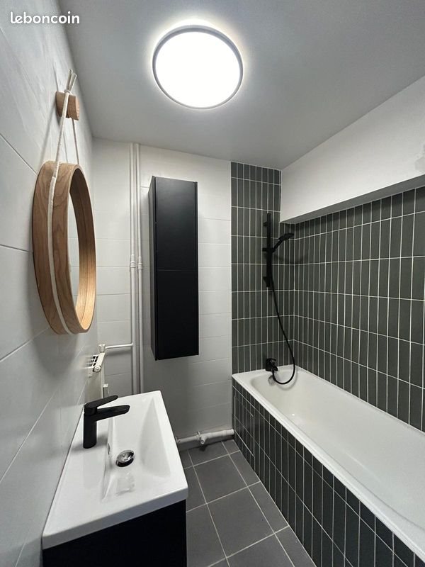 Appartement à louer, 42m², Marseille 10ème