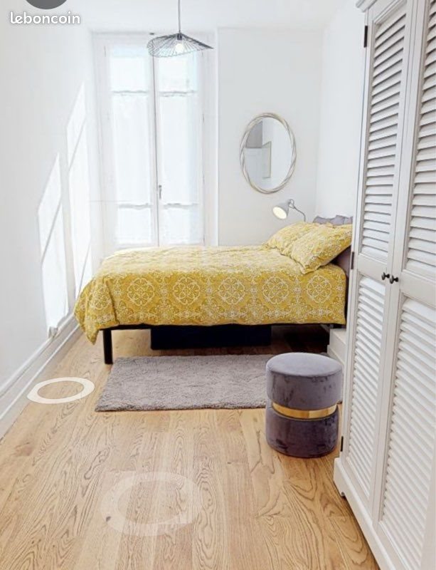 Appartement à louer, 38m², Lyon 6ème