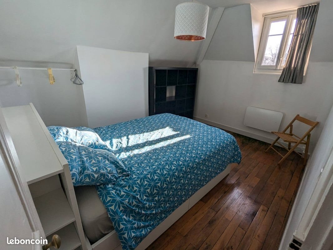 Appartement à louer, 53m², Tours