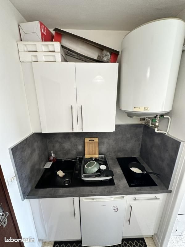 Appartement à vendre, 17m², Orléans