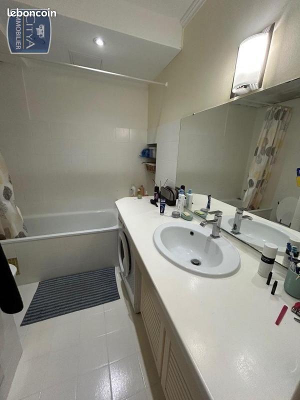 Appartement à vendre, 84m², Rennes