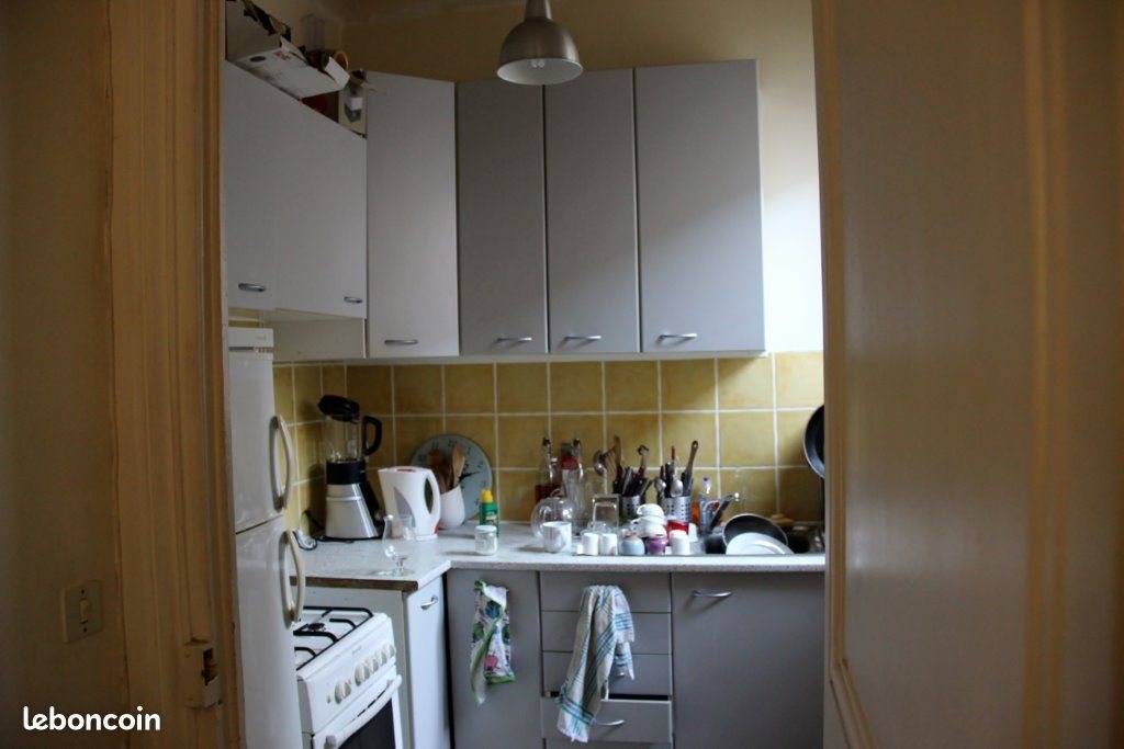 Appartement à louer, 50m², Nantes