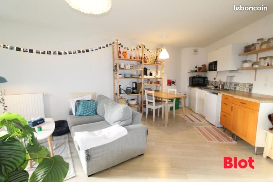 Appartement à vendre, 40m², Nantes