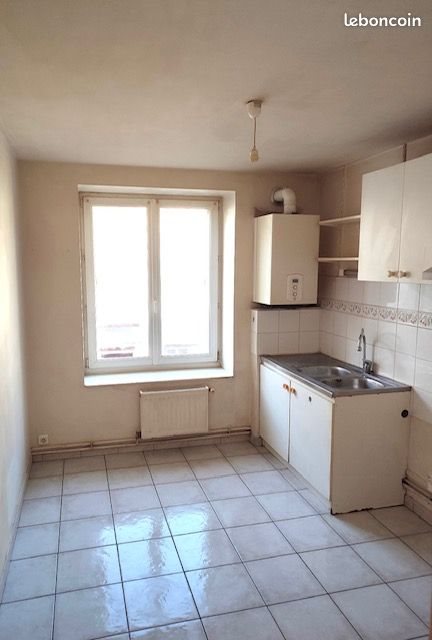 Appartement à louer, 43m², Reims