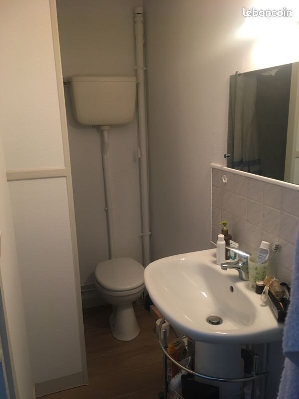 Appartement à louer, 17m², Tours
