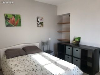 Appartement à louer, 34m², Nantes