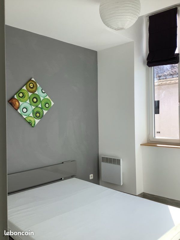 Appartement à louer, 40m², Nîmes