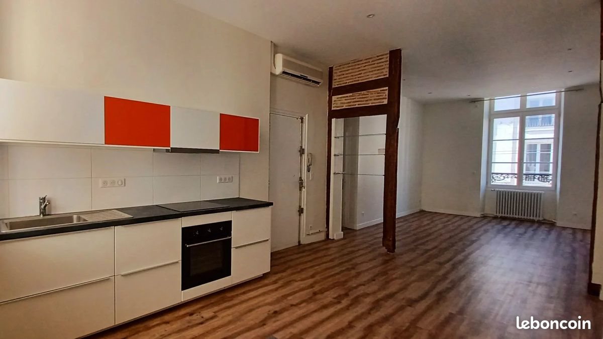 Appartement à vendre, 80m², Orléans