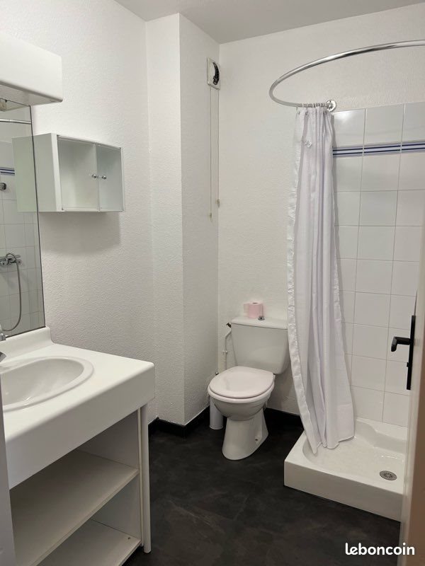 Appartement à louer, 19m², Nîmes