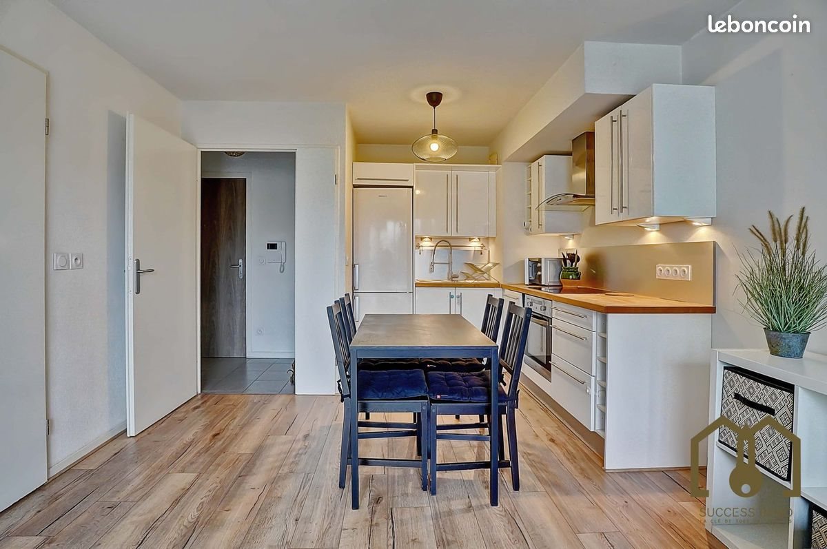 Appartement à louer, 39m², Vaulx-en-Velin