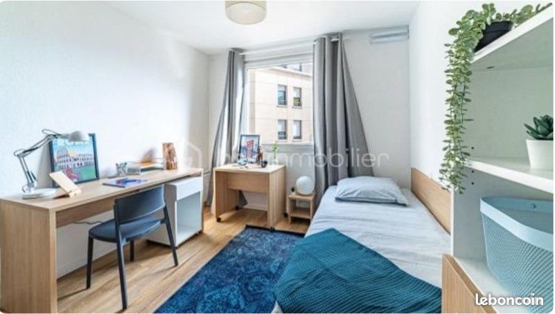 Appartement à vendre, 18m², Toulouse