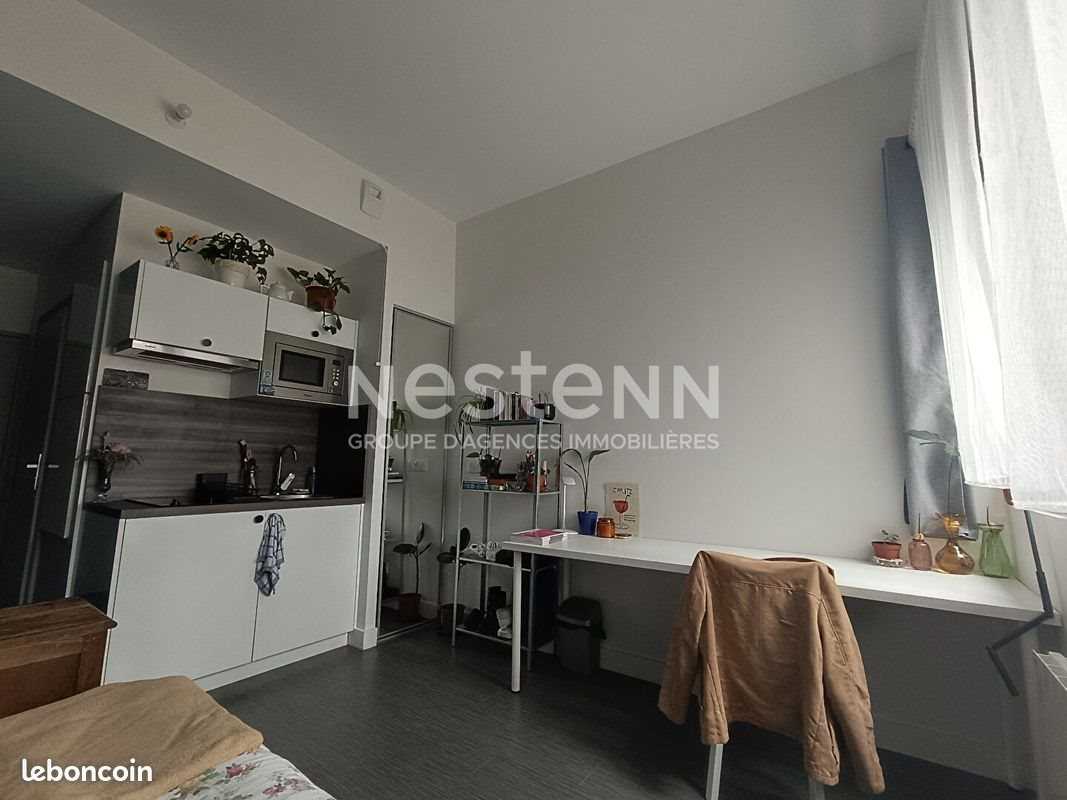 Appartement à louer, 16m², Reims