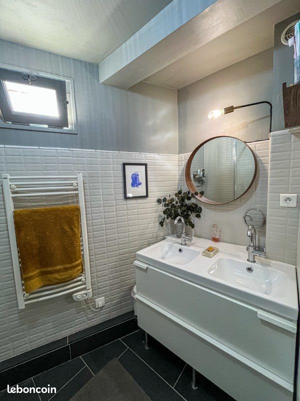 Appartement à vendre, 75m², Toulouse