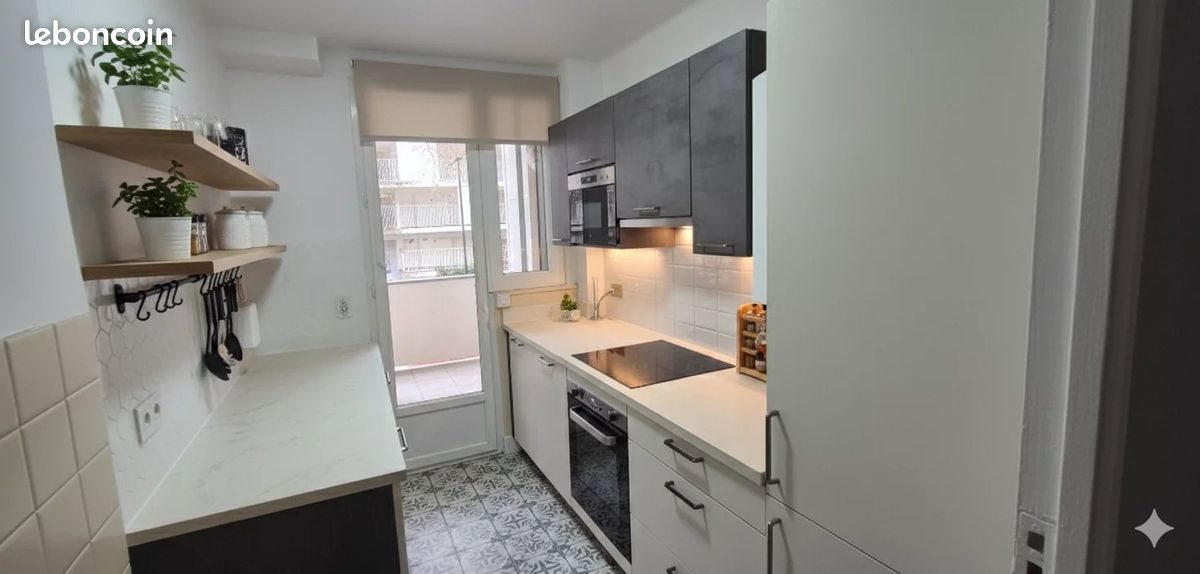 Appartement à vendre, 58m², Toulouse