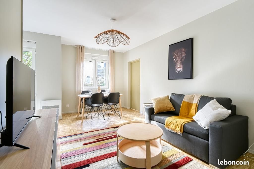 Appartement à louer, 44m², Oullins